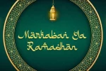 Miracle Ramadhan Font