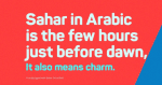 Sahar Sans Font